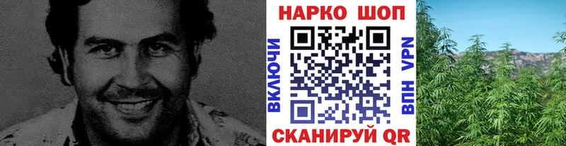 Сколько стоит Армавир МАРИХУАНА  Альфа ПВП  АМФ  МЕФ  Гашиш 