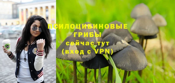 кокаин VHQ Баксан
