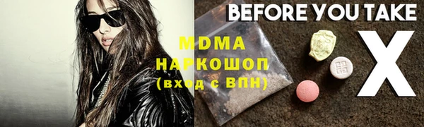 кокаин VHQ Баксан