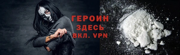 кокаин VHQ Баксан