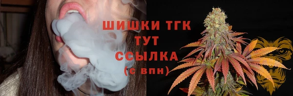 кокаин VHQ Баксан