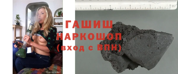 ECSTASY Новодвинск