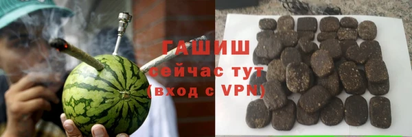 дурь Белокуриха