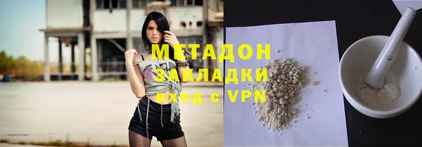 спиды Беломорск
