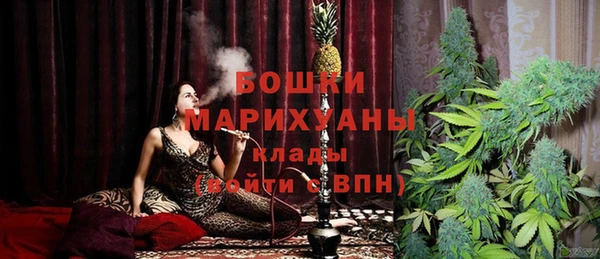 кокаин VHQ Баксан