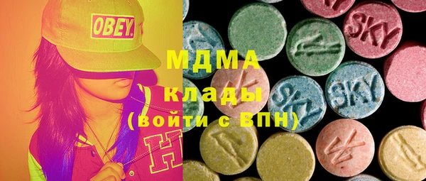 дурь Белокуриха