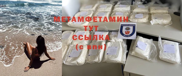 дурь Белокуриха