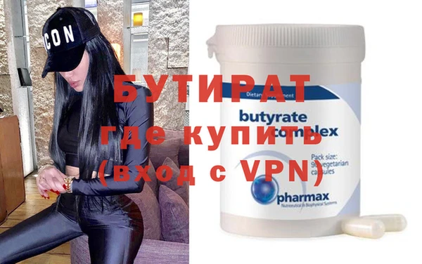 кокаин VHQ Баксан