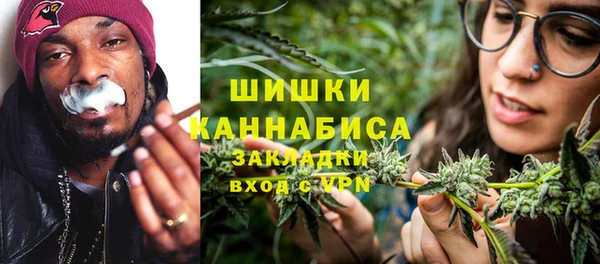 спиды Беломорск