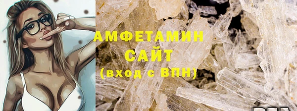 ECSTASY Новодвинск