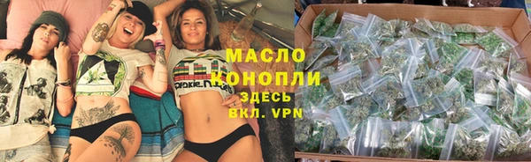 не бодяженный Новозыбков