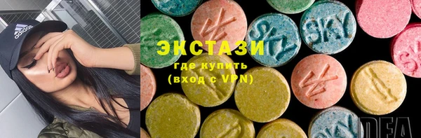 кокаин VHQ Баксан