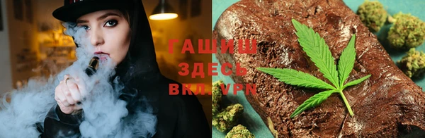 спиды Беломорск