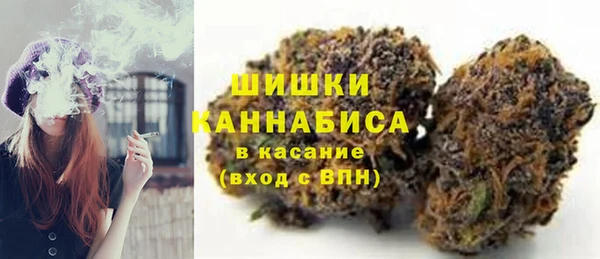 дурь Белокуриха