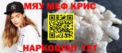 mdpv Краснознаменск