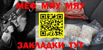мдпв Краснодар