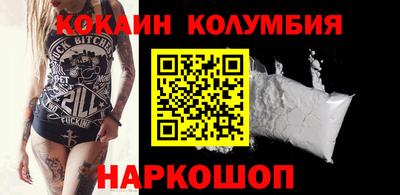 мдпв Краснодар
