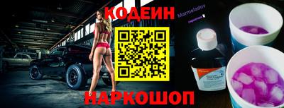 мдпв Краснодар