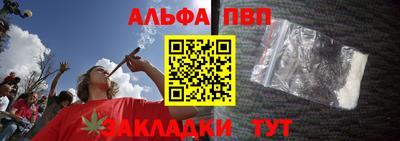 mdpv Краснознаменск