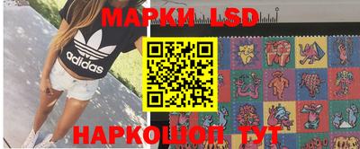 мдпв Краснодар