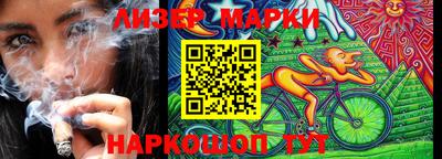 кокаин VHQ Краснокаменск