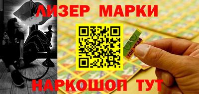 мдпв Краснодар