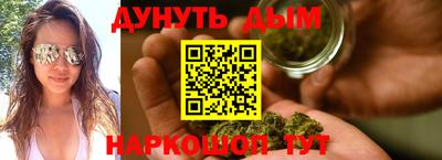 кокаин VHQ Краснокаменск