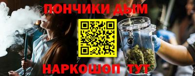 кокаин VHQ Краснокаменск