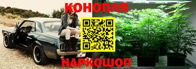 кокаин VHQ Краснокаменск