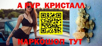 mdpv Краснознаменск