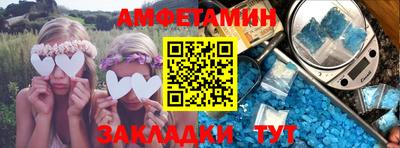 mdpv Краснознаменск