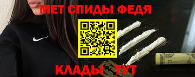 мдпв Краснодар