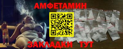 mdpv Краснознаменск