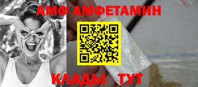 mdpv Краснознаменск