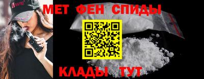 СК Можга