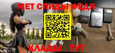 mdpv Краснознаменск