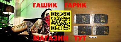 кокаин VHQ Краснокаменск