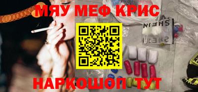 mdpv Краснознаменск