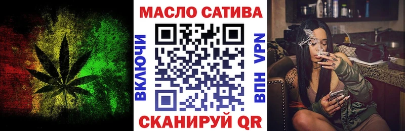 Дистиллят ТГК Wax  купить наркотик  Армавир 